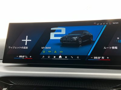 2025 BMW M2 COUPE — миниатюра 72
