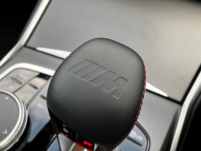 2025 BMW M2 COUPE — миниатюра 66