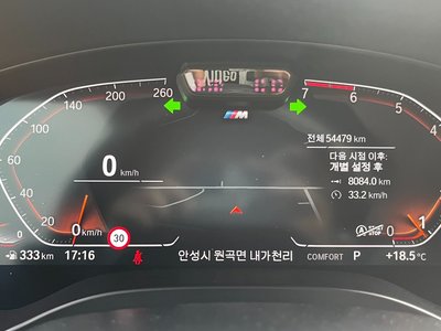 BMW X3 - 8