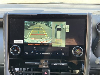 صورة 4 لـ 2025 Toyota ALPHARD