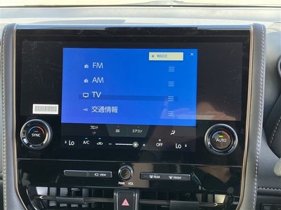 صورة مصغرة 24 لـ 2025 Toyota ALPHARD