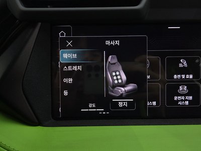 2025 Lamborghini URUS thumbnail 36