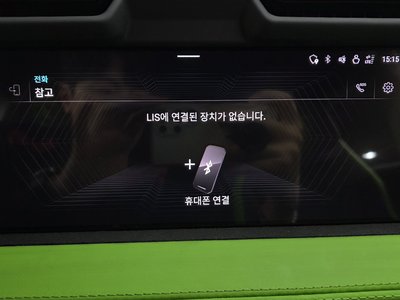 2025 Lamborghini URUS thumbnail 33