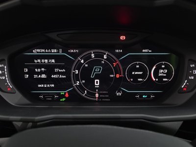 2025 Lamborghini URUS thumbnail 12