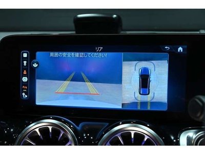صورة مصغرة 14 لـ 2024 Mercedes-BENZ GLB