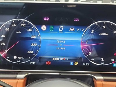 MERCEDES-BENZ S-CLASS - 7