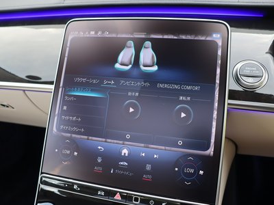 2026 Mercedes-BENZ S-CLASS thumbnail 45