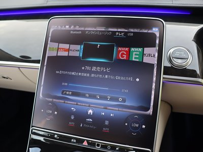 2026 Mercedes-BENZ S-CLASS thumbnail 44
