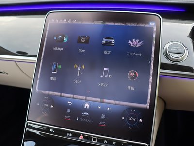 2026 Mercedes-BENZ S-CLASS thumbnail 42