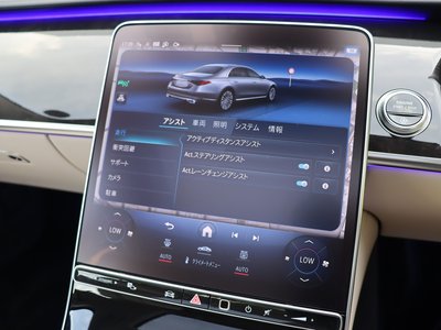 2026 Mercedes-BENZ S-CLASS thumbnail 47
