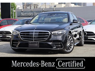 2026 Mercedes-BENZ S-CLASS photo 1