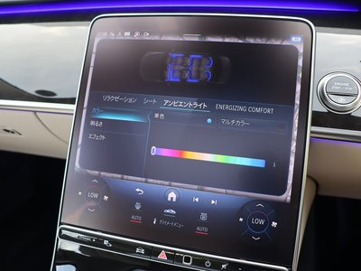 2026 Mercedes-BENZ S-CLASS thumbnail 46