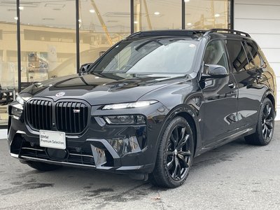 BMW X7 - 1