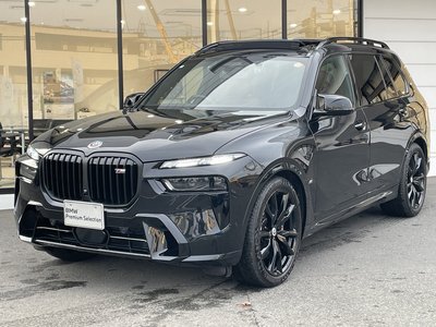 BMW X7 - 8