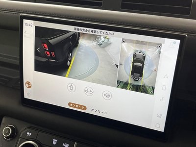 2023 LAND Rover DEFENDER 缩略图 58