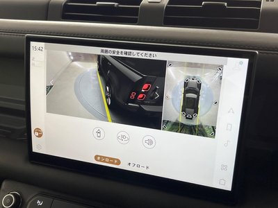 2023 LAND Rover DEFENDER 缩略图 57