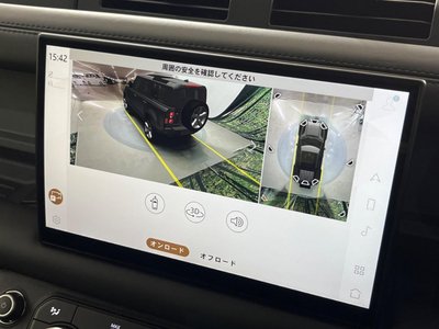 2023 LAND Rover DEFENDER 缩略图 59