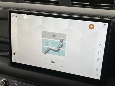 2023 LAND Rover DEFENDER 缩略图 46