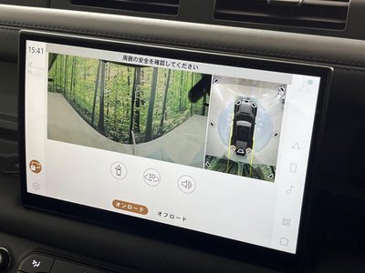 2023 LAND Rover DEFENDER 缩略图 52