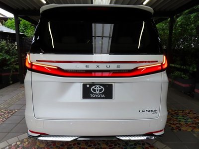 صورة مصغرة 29 لـ 2026 Lexus LM