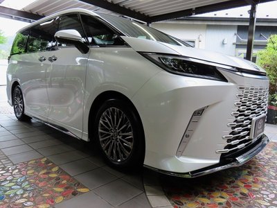 صورة مصغرة 32 لـ 2026 Lexus LM