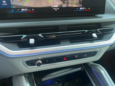 2023 BMW XM — миниатюра 18