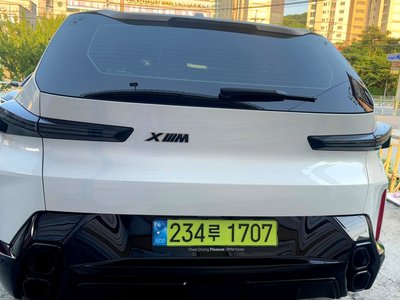 صورة 6 لـ 2023 BMW XM