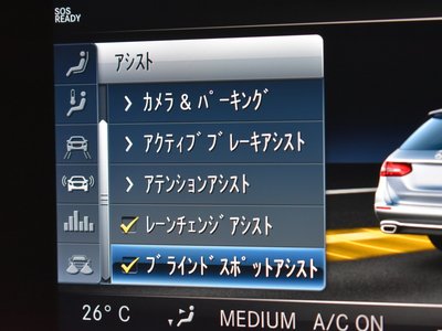 MERCEDES-BENZ E-CLASS AMG - 7