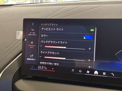 2024 BMW X3 缩略图 17