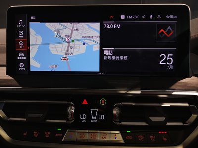 2023 BMW X4 — миниатюра 59