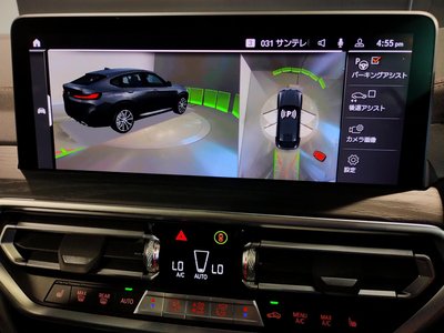 2023 BMW X4 — миниатюра 75