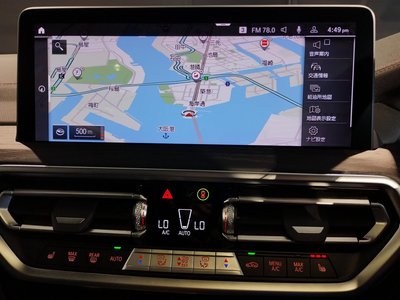 2023 BMW X4 — миниатюра 60