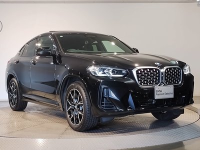 2023 BMW X4 — миниатюра 11
