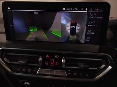 2023 BMW X4 — миниатюра 74