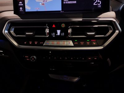 2023 BMW X4 — миниатюра 56