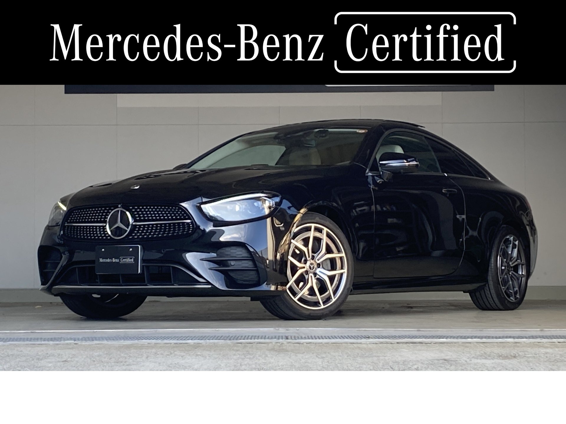 MERCEDES-BENZ E-CLASS COUPE - View 1