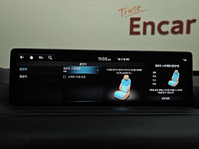2022 Genesis GV80 — миниатюра 31