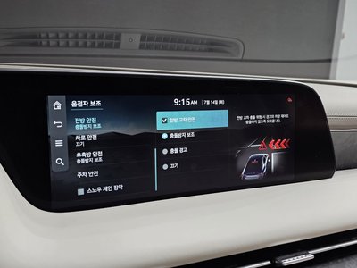 2022 Genesis G90 (RS4) — миниатюра 22