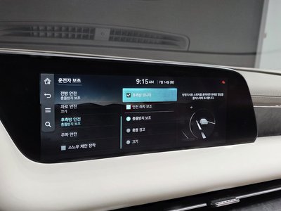 2022 Genesis G90 (RS4) — миниатюра 33