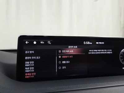 2020 Genesis GV80 — миниатюра 25