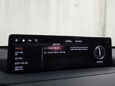 2020 Genesis GV80 — миниатюра 34