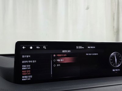 2020 Genesis GV80 — миниатюра 33
