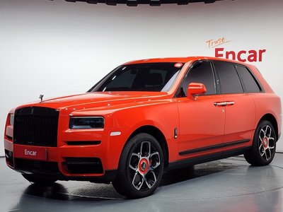 ROLLS-ROYCE CULLINAN