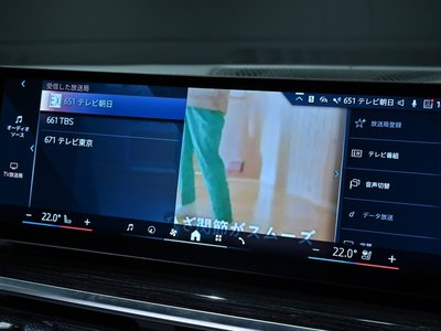 2024 BMW X7 — миниатюра 18