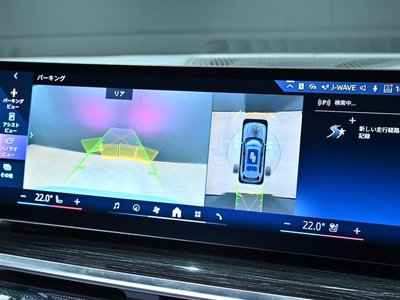 2024 BMW X7 — миниатюра 17