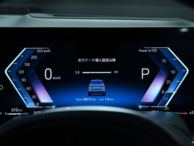 2024 BMW X7 — миниатюра 29