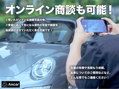 MASERATI GRECALE - 3