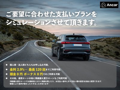 2023 Maserati GRECALE 照片 3