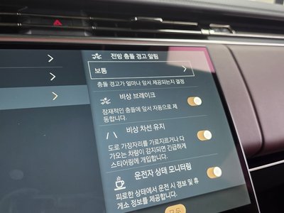 2023 LAND Rover RANGE ROVER SPORT — миниатюра 35