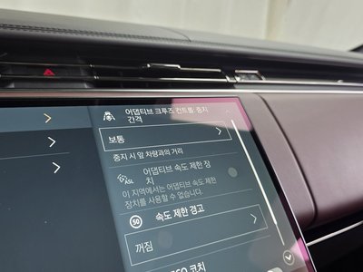 2023 LAND Rover RANGE ROVER SPORT — миниатюра 33